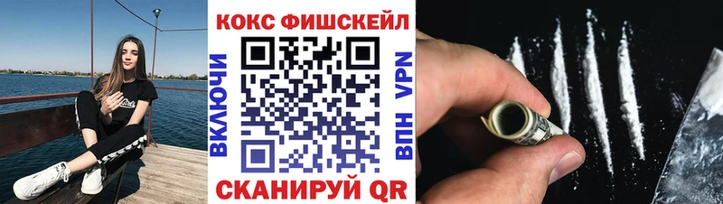 где можно купить наркотик  Горняк  Кокаин 98% 