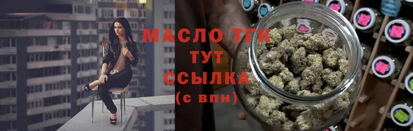 скорость mdpv Аркадак