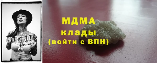 соль ск Алексеевка