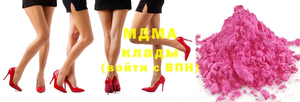 соль ск Алексеевка
