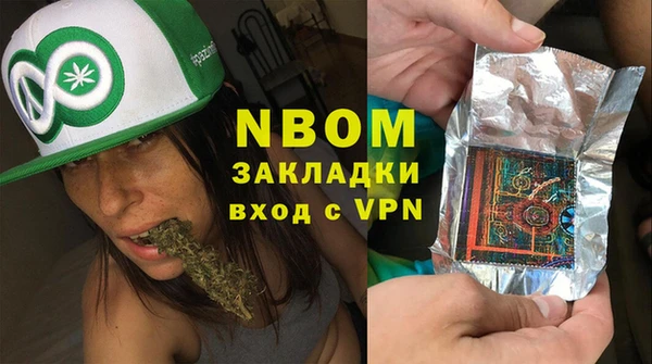 гидропоника Алексин