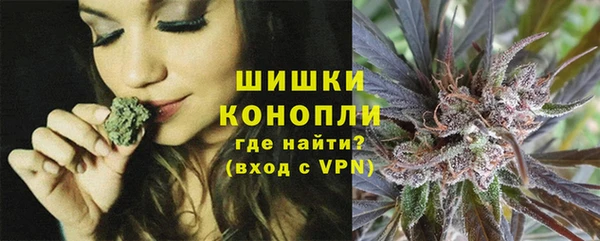 героин Армянск