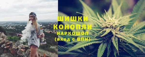 героин Армянск