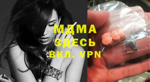 spice Алзамай