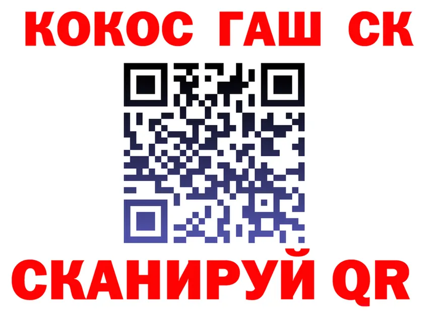 МЕТАДОН VHQ зеркало площадка mega Горняк